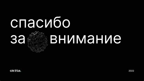 Image result for Skillcode