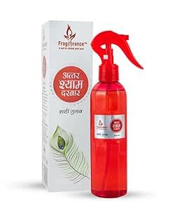Fragrance Shahi Gulab Air Freshner For Home | Essential Oils ...