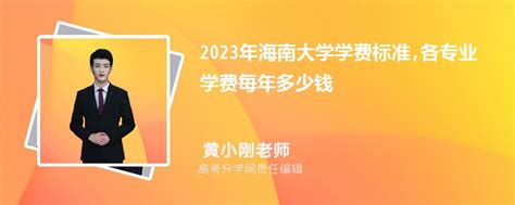 登录页面 管理系统登录页面 登录 教育 科技 高校 登录界面|网页|企业官网|liyanger - 原创作品 - 站酷 (ZCOOL)