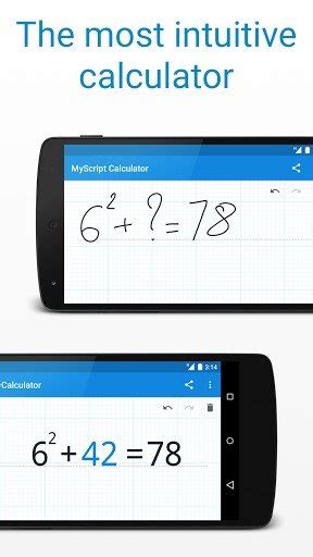 Microsoft OneNote MyScript Calculator 的图像结果