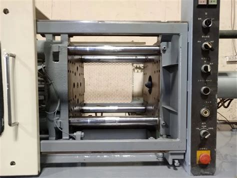Injection Moulding Machine - Horizontal Plastic Injection Molding ...