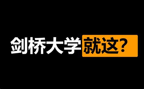 商丘仅有半个足球场大小的景区，门票8元，却是省级文物保护单位