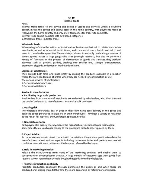 Internal Trade Example 的图像结果