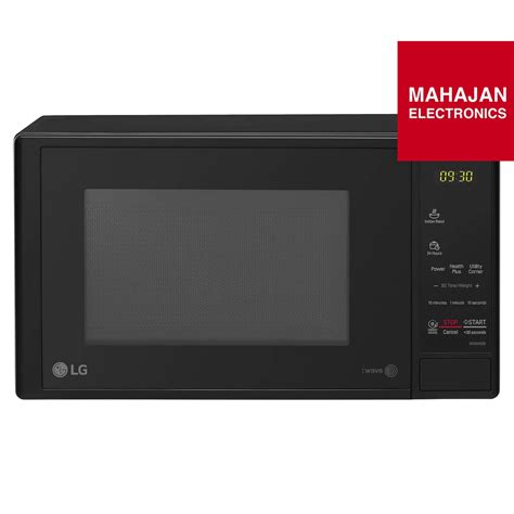 Shop online LG MS2043DB, Black 20 L Solo Microwave Oven| Best in india