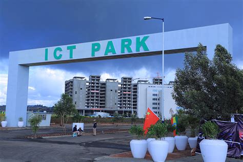 1000 technology park drive