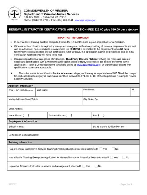 DOC - Virginia Department of Criminal Justice Services Doc Template ...