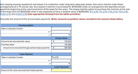 Solved Ace Leasing acquires equipment and leases it to | Chegg.com