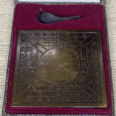 Ancient Chinese Magnetic Compass