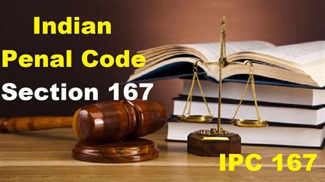 IPC Section 167: अगर गलत दस्तावेज तैयार करेगा कोई सरकारी अफसर, तो लागू ...
