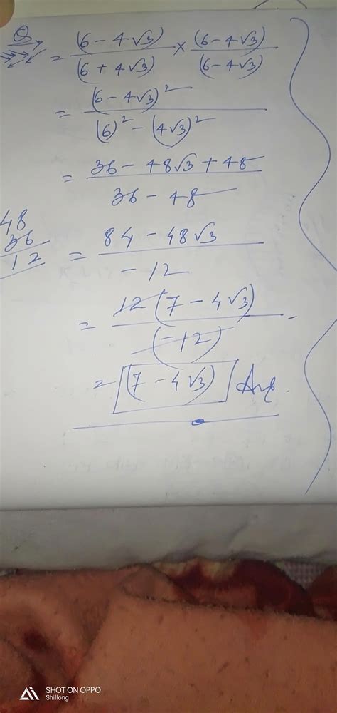 Simplify 6-4root3 /6plus4root3 by rationalising the denominator ...