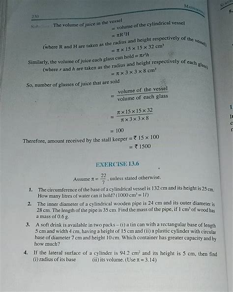 280Salizine volume of juice in the vessel= volume of the cylindrical ve..