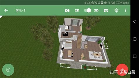 房屋规划图软件 - 亿图
