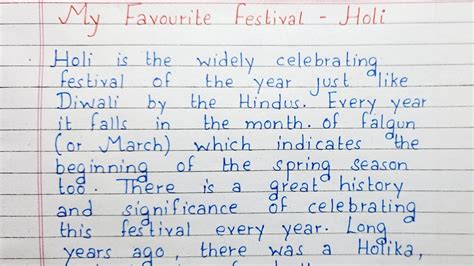 Write a short essay on My Favourite festival- Holi | Essay Writing ...