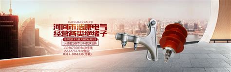 华体育app下载手机版