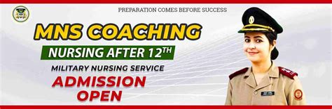 Nation Classes: Best MNS Coaching In Pune