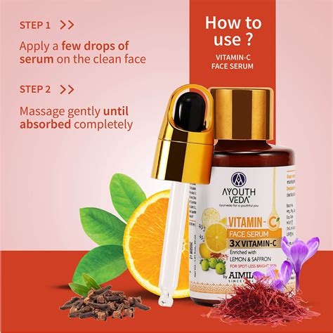 Daily CSMS Skincare Routine – Ayouthveda