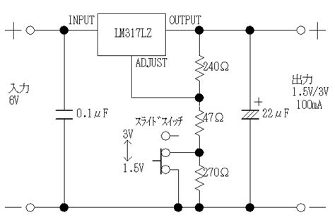 Image result for AVR Microcontroller Programmer