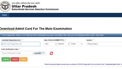UPSSSC junior assistant admit card 2026 out at upsssc.gov.in- check ...