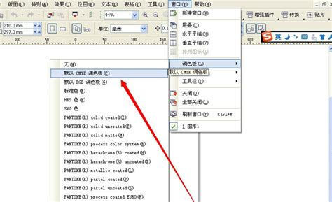 cdr如何调整字间距_360新知