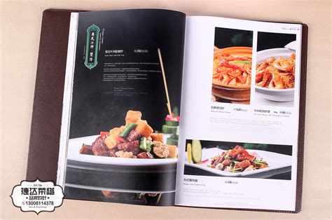 如何设计出最优秀的酒吧食物菜牌-捷达菜谱设计制作公司