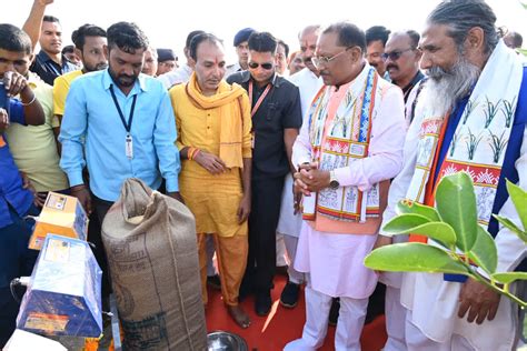 CG Dhan Kharidi 2024-2025: Paddy procurement started