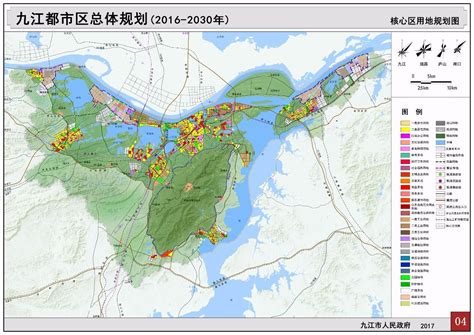 重磅！未来10年九江都市区总体规划来了，与湖口人相关！