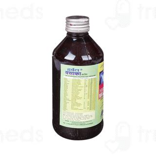 Vyas Herbal Vasaka Cough Syrup 200 Ml - Uses, Side Effects, Dosage ...