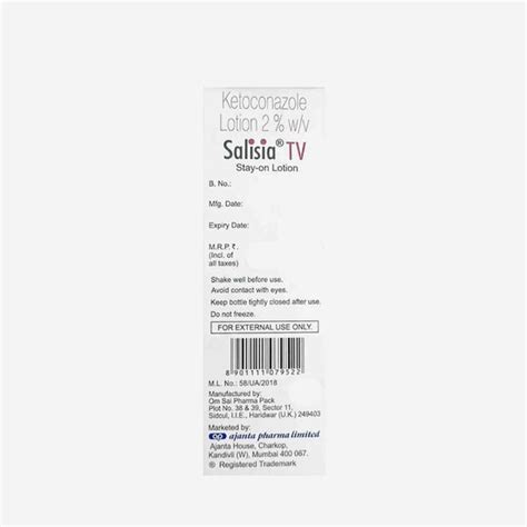 Salisia TV Stay-on Lotion by Sarin Skin – Sarinskin