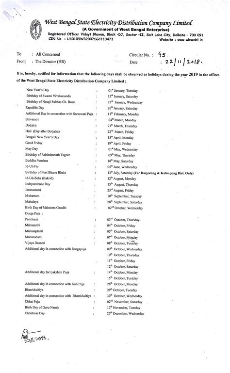 WBSEDCL List of Holidays Calendar in 2019 || বিদ্যুৎ অফিসের বার্ষিক ...