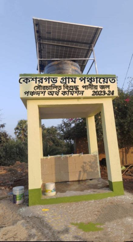 1 Hp Solar Water Pump System Manufacturer, Supplier from Purulia