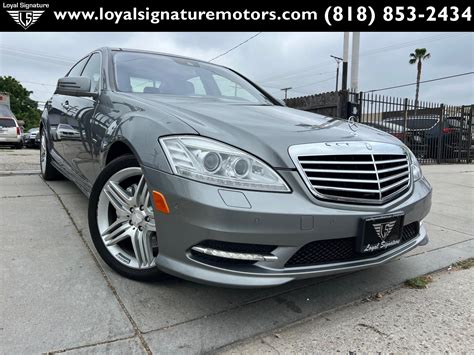 Used 2012 Mercedes-Benz S-Class S 550 For Sale ($11,666) | Loyal Signature Motors Inc Stock #2024138
