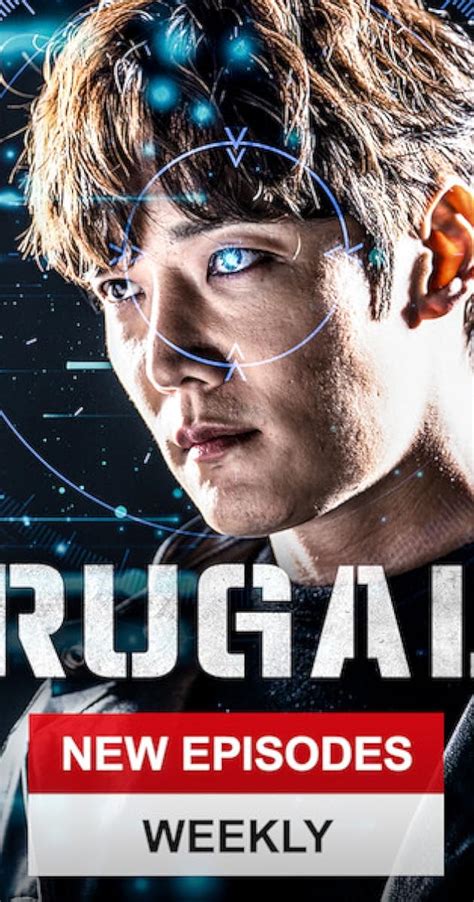 K-Drama Premiere: "Rugal" Presents A Superhero Story In Good Versus ...