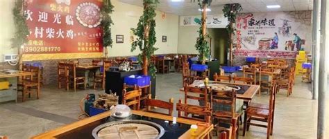 广东江门餐厅《红高粱》红色的黑土地 - 餐饮空间 - 富振辉设计作品案例