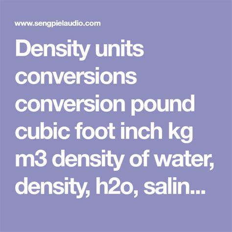 Density Unit 的图像结果