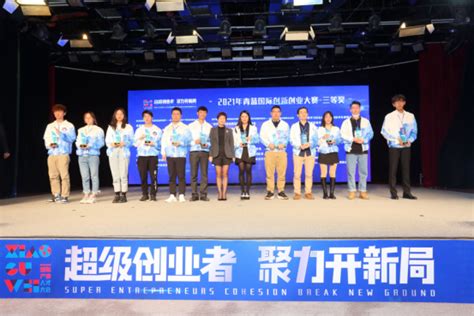 高学历人才引进4|学院举行2023年博士人才引进面试-吉首大学药学院