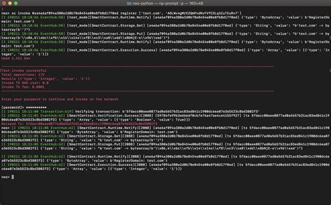 Image result for Neo Python