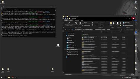 Free Python Aimbot GUI 的图像结果