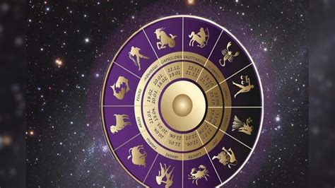 Horoscope Today: ১৩ অগাস্ট শুভ কী কী ঘটবে? অশুভ কিছু ঘটবে না তো? দেখে ...