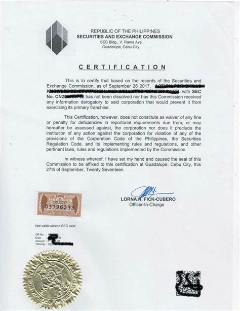菲律宾公司良好存续证明公证认证_菲律宾公证认证_纳光国际