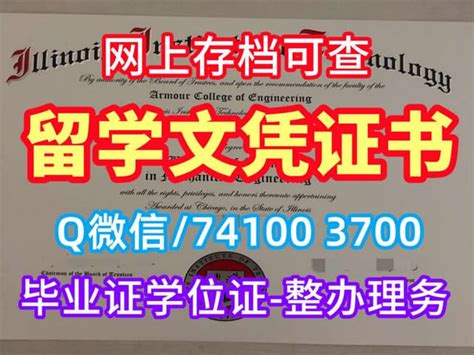 澳洲留学申请学分减免是在拿到conditional offer后就可以开始了吗？ - 知乎