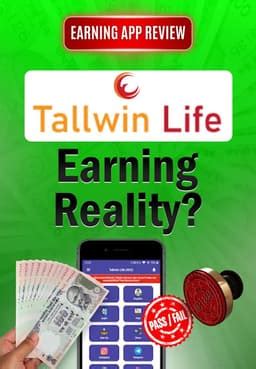 StudyPool: Sell Docs, Notes & Earn | Earning App Review