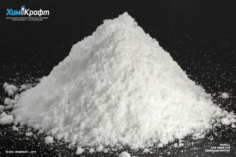 Lead(II) nitrate, 99.5% puriss. | chemcraft.su