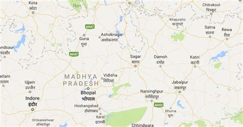 Forced conversion case: Madhya Pradesh High Court hands over seven ...