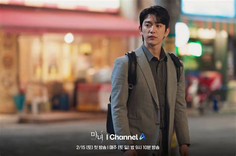 The Witch (2025) Korean Drama – KORB