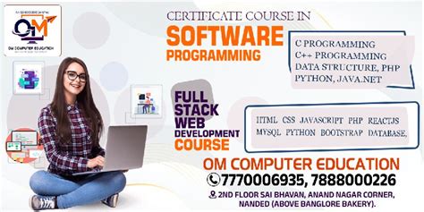 OM COMPUTER EDUCATION