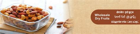 Buy Wholesale Dry Fruits Online at Lowest Price|Mirchi.com
