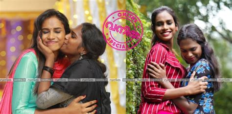 ‘വേദനയിൽ ചേർത്തുപിടിച്ചവൾ ഇനി ജീവിതപ്പാതി’: കേരളത്തിലെ ആദ്യ ലെസ്ബിയ ...