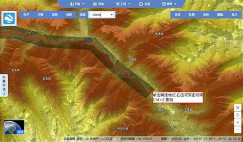 谷歌卫星地图Google Earth专业收费版7.1.7中文破解版-东坡下载