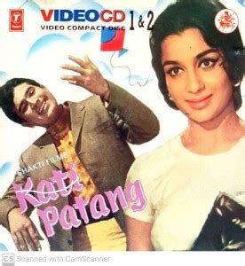 KATI PATANG| VCD Standard Edition Price in India - Buy KATI PATANG| VCD ...