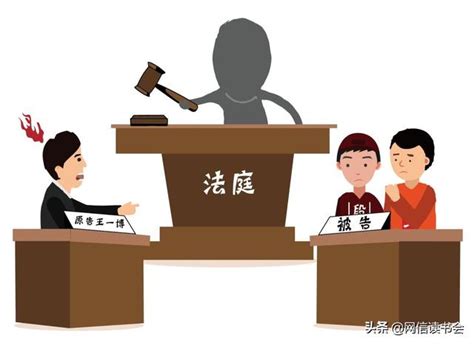 案例探析：名誉权侵权案件精神损害赔偿探析 - 知乎